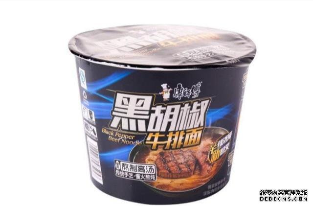 公認最難吃的4種康師傅泡面，你吃過幾種？網(wǎng)友：絕對不吃第二次