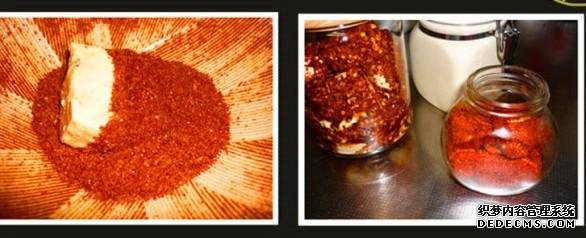 自己做安心腐乳，美味又養(yǎng)生的民間食譜。