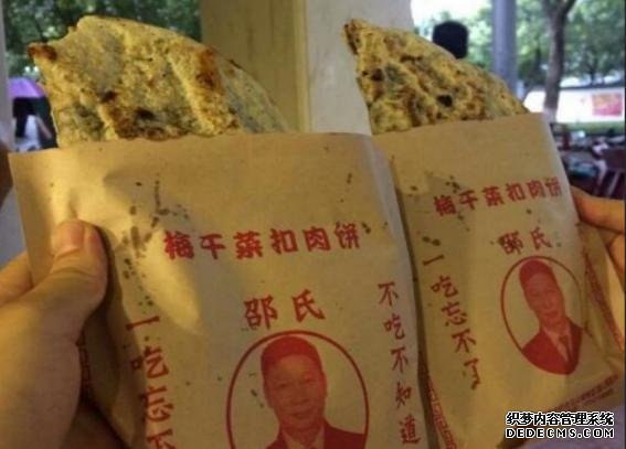 中國“五大美食之都”！只有都去吃過的，才能稱得上是真正的吃貨