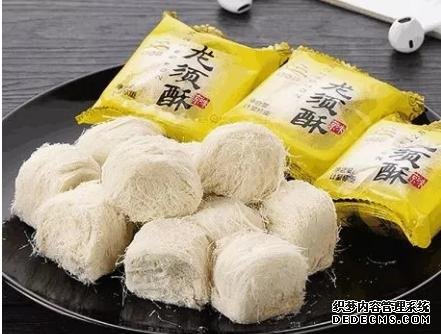 假如世上只剩下這幾種難吃的童年零食，你會(huì)選哪個(gè)吃？