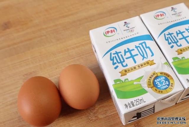 2盒牛奶，2個雞蛋，你想不到的做法，香酥鮮嫩，比炸香蕉還好吃