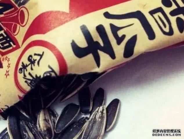 5種被以為凍了難吃的零食，講真的，薯片凍后好吃得不像話