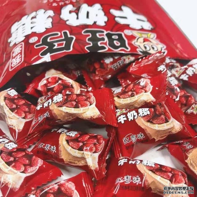 旺旺除了奶糖，居然還出了這么多“神奇”糖果，你有見(jiàn)過(guò)嗎？