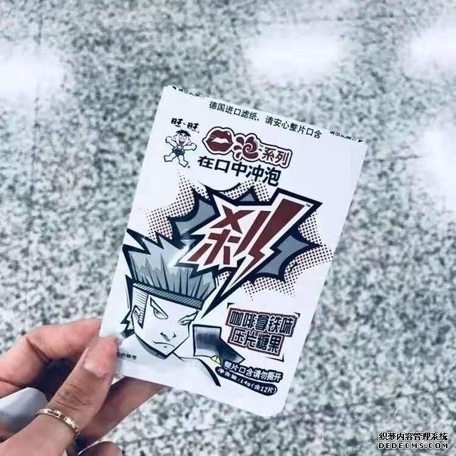 旺旺除了奶糖，居然還出了這么多“神奇”糖果，你有見(jiàn)過(guò)嗎？