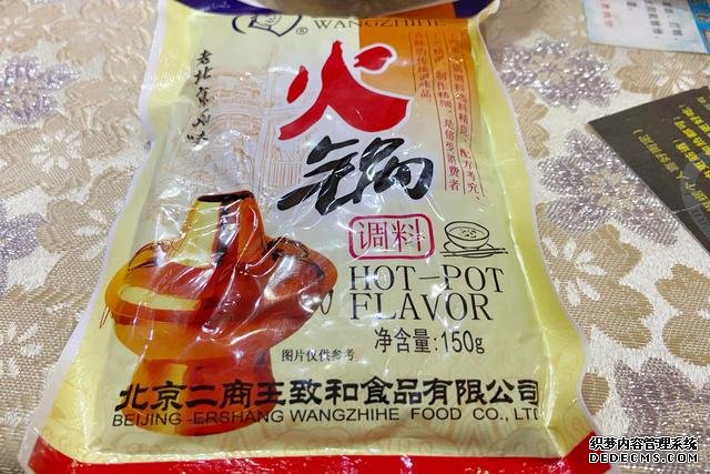 假期快結(jié)束，家里食材剩太少，湊齊食材，也要做頓簡單“大餐”