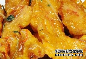一款色香味美香辣酸甜，寓意紅紅火火的菜，讓你吃了久久不能忘懷