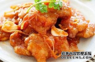 一款色香味美香辣酸甜，寓意紅紅火火的菜，讓你吃了久久不能忘懷