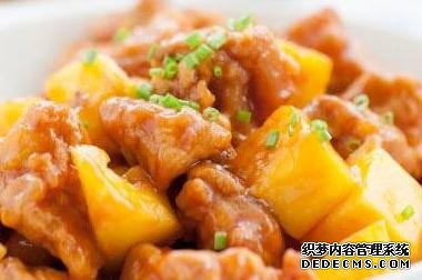 孩子解饞菜，酸甜可口汁香味濃，兼?zhèn)錉I(yíng)養(yǎng)和美味，一口一口超過癮
