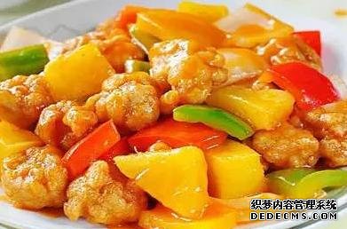 孩子解饞菜，酸甜可口汁香味濃，兼?zhèn)錉I(yíng)養(yǎng)和美味，一口一口超過癮