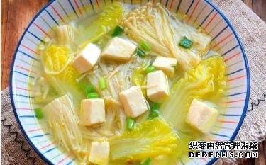 無限極美味產品：健身教練教我的低脂低卡，娃娃菜豆腐湯