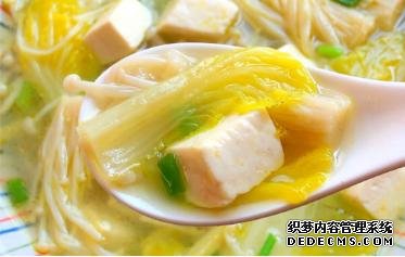 無限極美味產品：健身教練教我的低脂低卡，娃娃菜豆腐湯