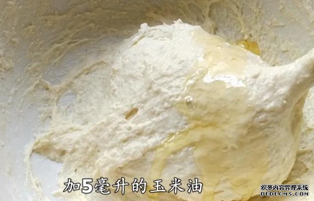 自從知道發(fā)面餅可以這樣做，我天天不起早了，5分鐘搞定涼了不硬