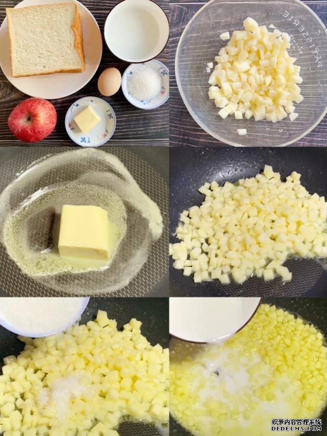 這才是蘋果派最簡單的做法，不用烤箱不和面，外焦里內(nèi)，香甜可口