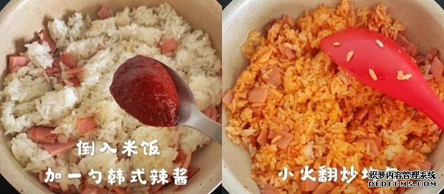 剩的米飯不要扔，做成芝士焗飯，香濃又拉絲，不用烤箱