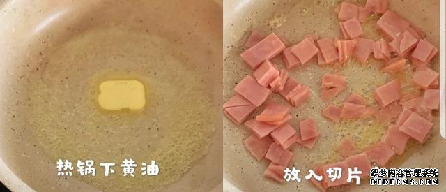 剩的米飯不要扔，做成芝士焗飯，香濃又拉絲，不用烤箱