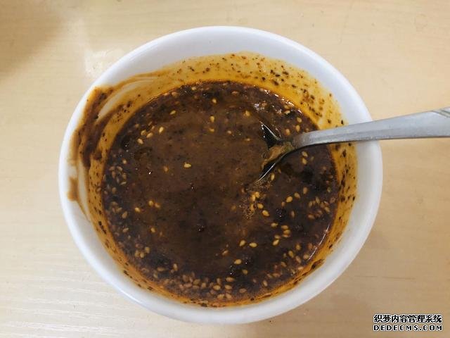 天熱沒(méi)食欲，我家就來(lái)一碗這個(gè)開(kāi)胃菜，快速上桌，麻辣鮮香特過(guò)癮