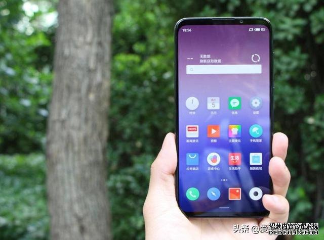 友商發(fā)力，驍龍芯片+128GB+屏幕指紋僅1499，驍龍芯片+4800萬三攝