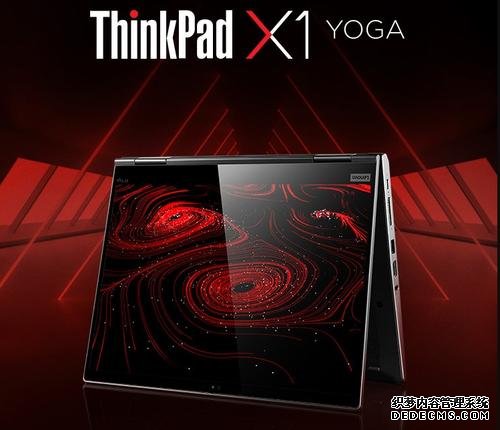 頂配1.9萬元，ThinkPad X1系列翻轉(zhuǎn)本發(fā)布