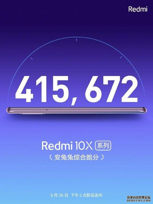 倒計(jì)時(shí)6天，強(qiáng)性能、輕薄機(jī)身，你想要的都備上了