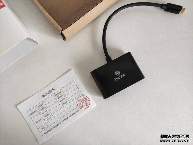 做個抬頭黨，畢亞茲Type-C轉(zhuǎn)HDMI、VGA轉(zhuǎn)換器給你大屏追劇體驗
