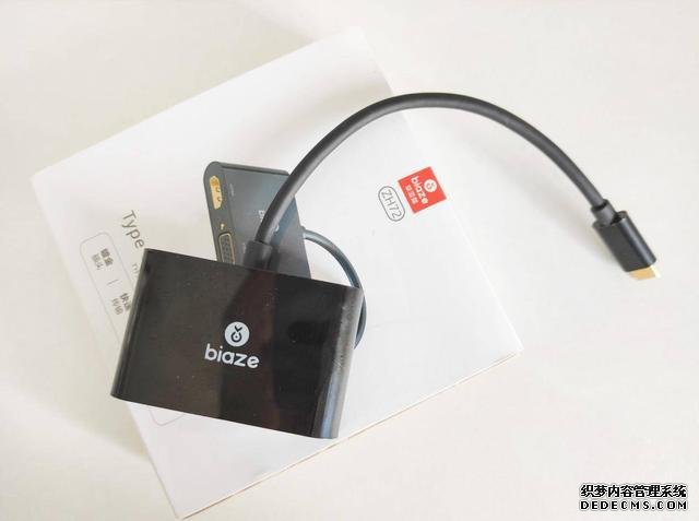 做個抬頭黨，畢亞茲Type-C轉(zhuǎn)HDMI、VGA轉(zhuǎn)換器給你大屏追劇體驗