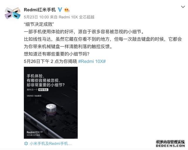 30倍變焦四攝+線性馬達+雙面GG5玻璃，你想要的都有，包括價格