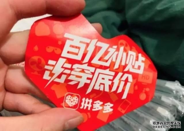 還沒到手暴跌400元，iPhone SE2才是真的慘