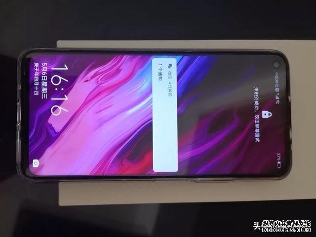 華為4G旗艦機(jī)加速清倉，8+256GB跌至兩千出多，還有雙光學(xué)防抖