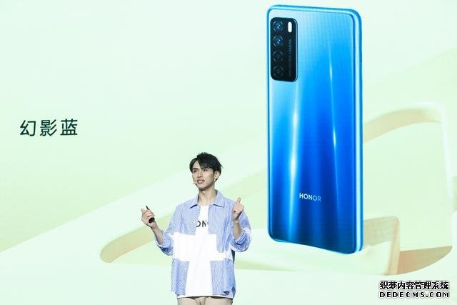5G時(shí)代的超級(jí)玩家：榮耀Play4系列正式亮相，售價(jià)1799元起