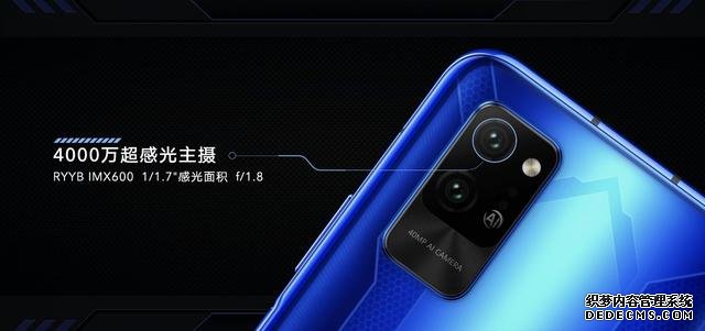 5G時(shí)代的超級(jí)玩家：榮耀Play4系列正式亮相，售價(jià)1799元起