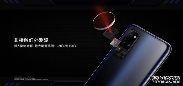 5G時(shí)代的超級(jí)玩家：榮耀Play4系列正式亮相，售價(jià)1799元起