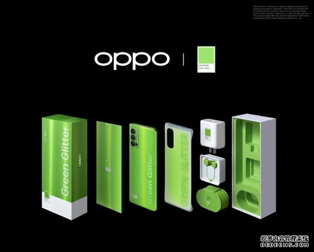 快速看完OPPO Reno4系列發(fā)布！2999元起售，定價(jià)相當(dāng)收斂