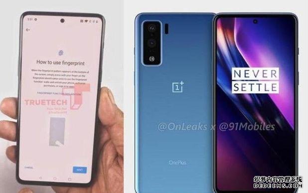 OnePlus Z參數(shù)曝光，7月10日發(fā)布，處理器成最大槽點