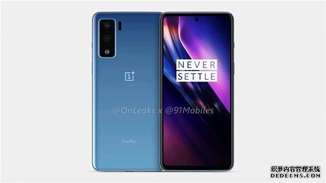 OnePlus Z參數(shù)曝光，7月10日發(fā)布，處理器成最大槽點