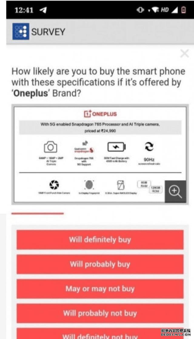 OnePlus Z參數(shù)曝光，7月10日發(fā)布，處理器成最大槽點