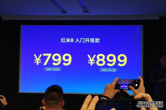 小米公布自家爆款手機(jī)銷量：上市至今售出1900萬(wàn)臺(tái)，稱霸全球