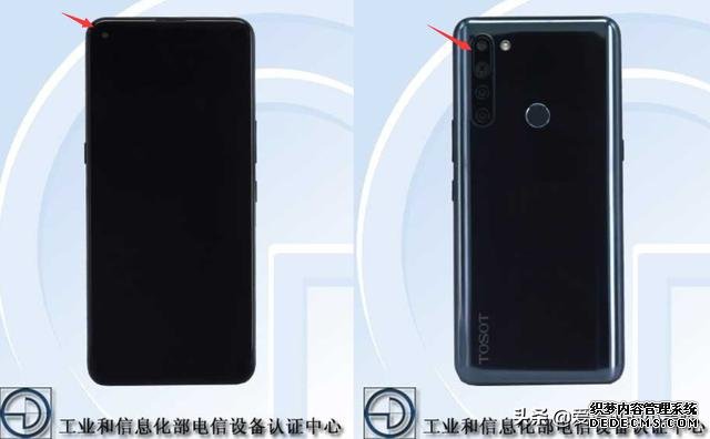 鐵娘子沒有認(rèn)輸！格力首款5G即將登場，這次終于跟上了主流