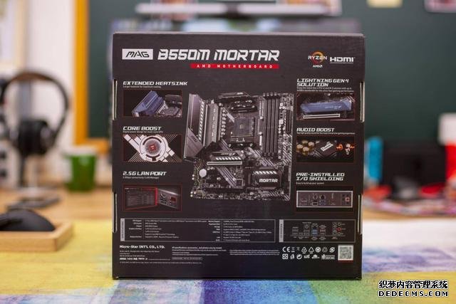 升級PCI-E 4.0，支持雙顯卡，微星B550M迫擊炮開箱