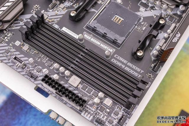 升級PCI-E 4.0，支持雙顯卡，微星B550M迫擊炮開箱