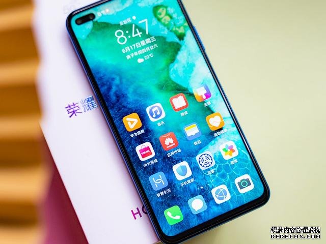 給父親換手機(jī)，選了搭載麒麟990的榮耀play4pro