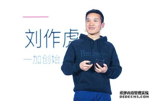 一個好消息，劉作虎緊急回歸OPPO，一個壞消息，一加手機(jī)依然小眾
