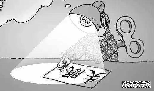 夏天悶熱難以入睡，但提前做好這幾點(diǎn)，入睡很快！
