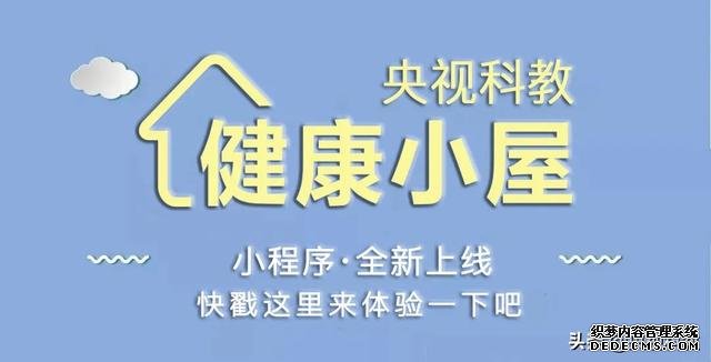 血脂高，身體健康亮紅燈！這5招教您輕松控血脂