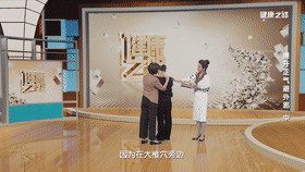 巧祛痰濕，增強(qiáng)抗病力，“兩點(diǎn)一面”是關(guān)鍵
