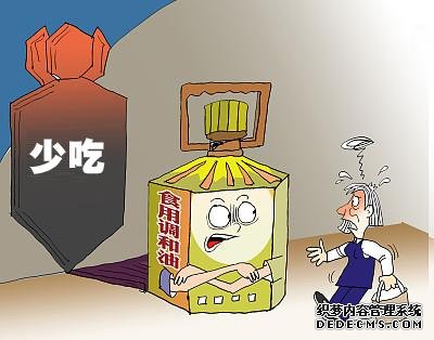 實用！食用調(diào)和油這么選，你學(xué)會了嗎？