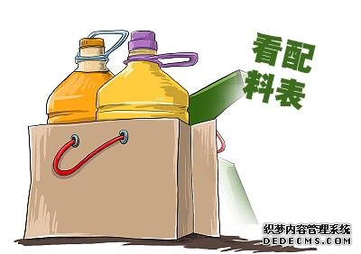 實用！食用調(diào)和油這么選，你學(xué)會了嗎？