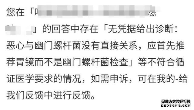 經(jīng)常胃不舒服？不知道怎么養(yǎng)胃？用好這一招，省心少折騰