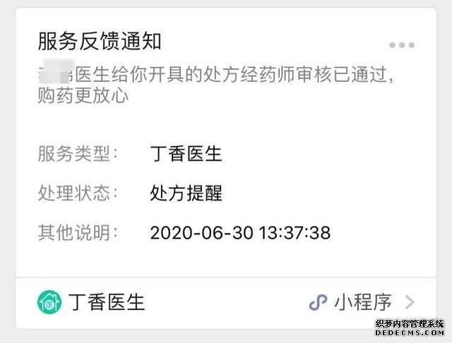 經(jīng)常胃不舒服？不知道怎么養(yǎng)胃？用好這一招，省心少折騰