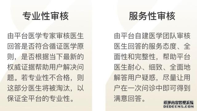 經(jīng)常胃不舒服？不知道怎么養(yǎng)胃？用好這一招，省心少折騰