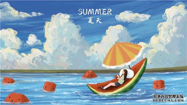 為什么一到夏天，你總是沒胃口？